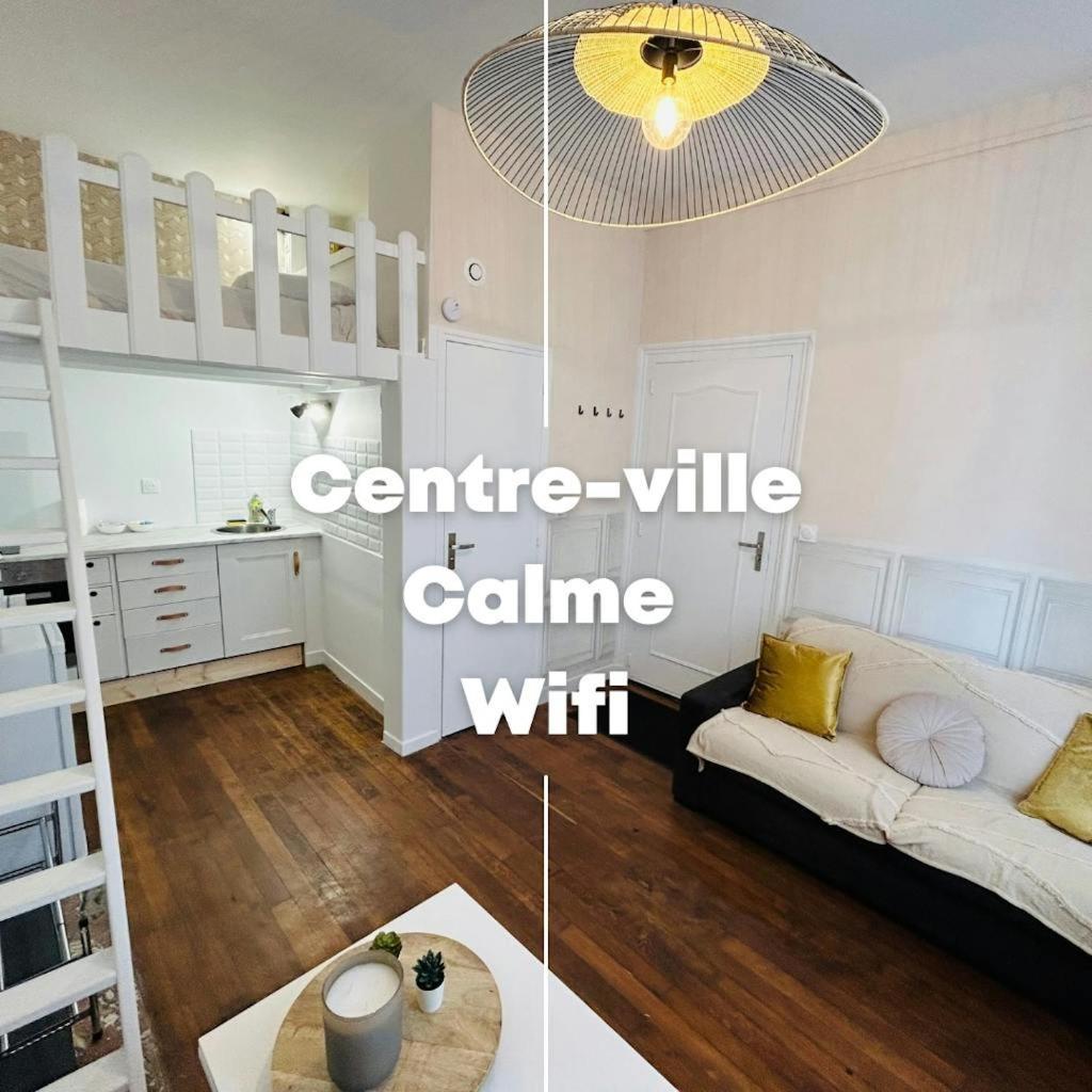 Le Champagne Coquebert Centre-Ville Реймс Екстер'єр фото